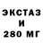 ГАШ 40% ТГК Vesme Baxsiyeva