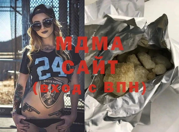 мет Алзамай