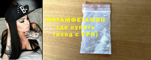 мет Алзамай