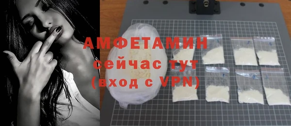 стаф Алексеевка
