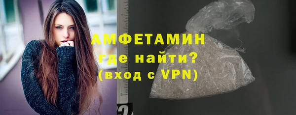 экстази Бабаево