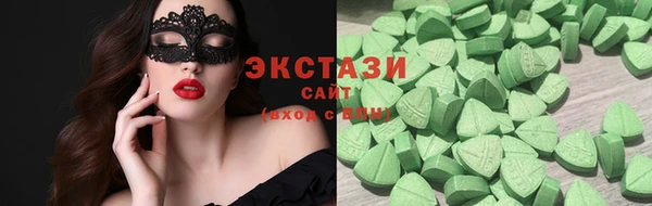 стаф Алексеевка