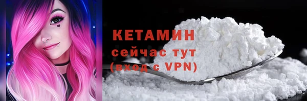 меф VHQ Нея