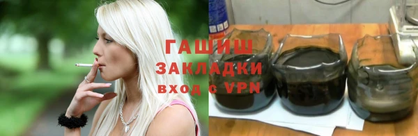 мет Алзамай