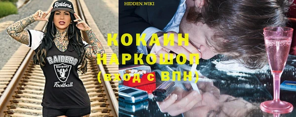 меф VHQ Нея
