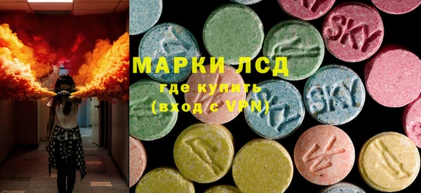 герыч Алексин
