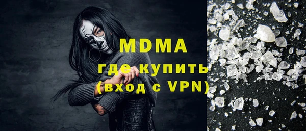 стаф Алексеевка