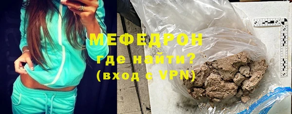стаф Алексеевка