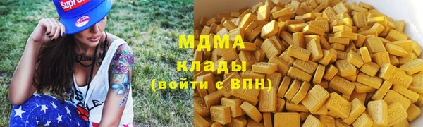 стаф Алексеевка