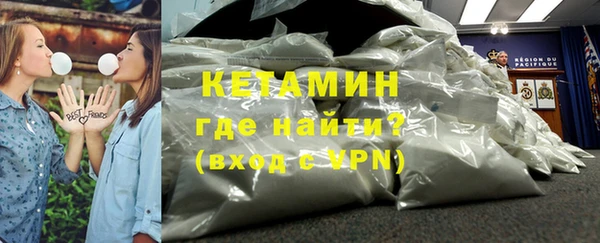 соль курить ск Ахтубинск