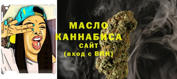 мет Алзамай