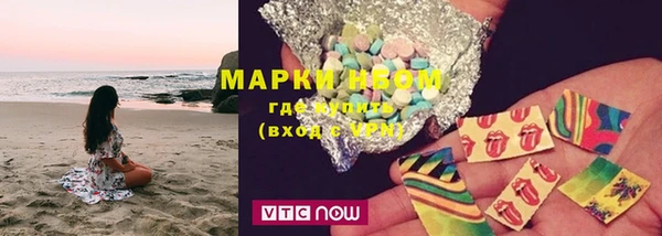 мет Алзамай