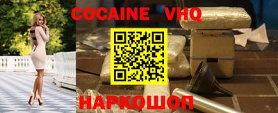 mdma Северобайкальск