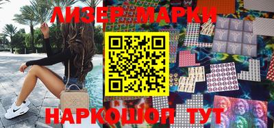 кристаллы Свободный