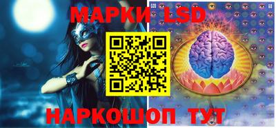 mdma Северобайкальск
