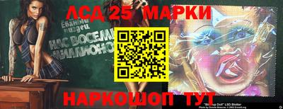 mdma Северобайкальск