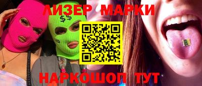 mdma Северобайкальск