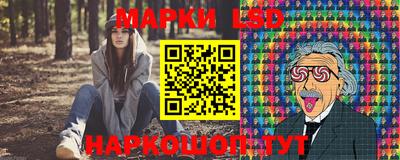кристаллы Свободный