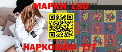 mdma Северобайкальск