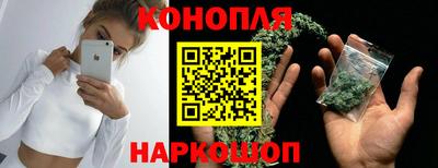 mdma Северобайкальск
