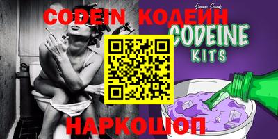 mdma Северобайкальск