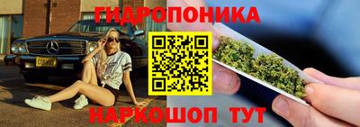 кристаллы Свободный