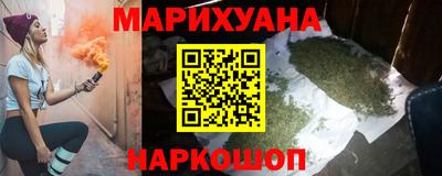 кристаллы Свободный