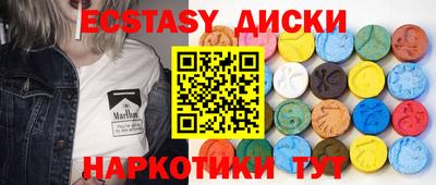 кристаллы Свободный