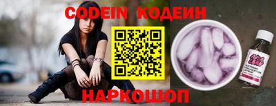 кристаллы Свободный