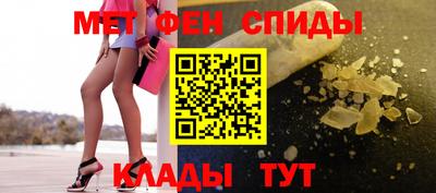 кристаллы Свободный