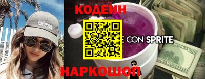 кристаллы Свободный