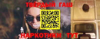 кристаллы Свободный