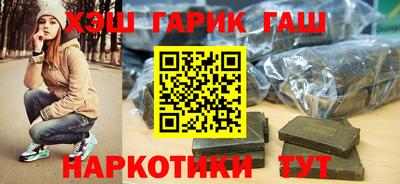 mdma Северобайкальск