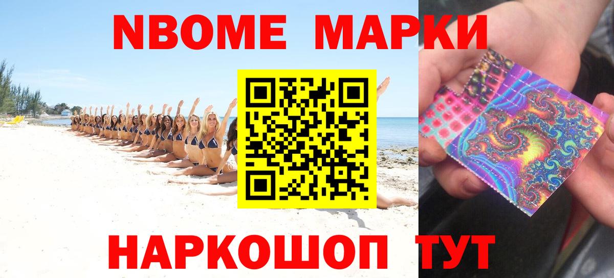Лсд 25 экстази  LSD-25 экстази ecstasy    ONION  Тара  LSD-25 экстази ecstasy  Вход с VPN 